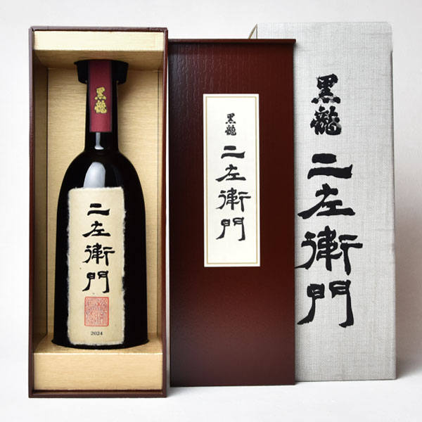 楽天市場】【年1回発売2025年11月製／最新】黒龍 二左衛門 ≪純米大