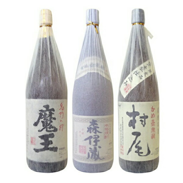 森伊蔵 魔王 セット」の人気商品一覧 | 安い商品を通販サイトから探す