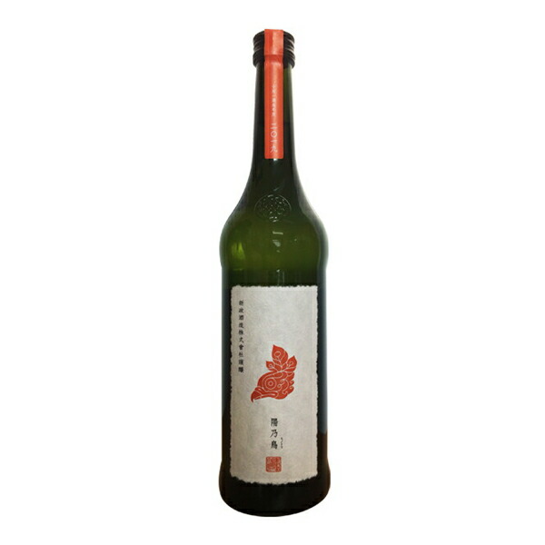 楽天市場】【出荷年月2025年10月以降】陽乃鳥 貴醸酒 720ml【新政酒造