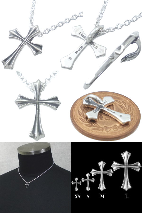 楽天市場】ロンワンズ(LONE ONES)*エクストラスモールロックボトム