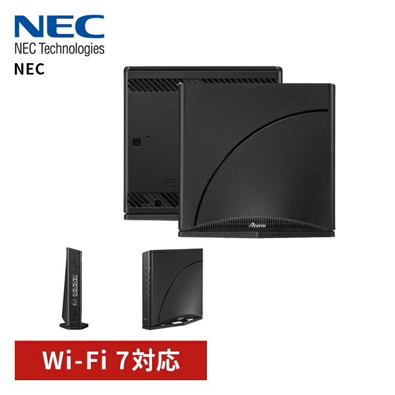 NEC Wi-Fi 7対応ホームルータ Aterm PA-7200D8BE」の人気商品一覧