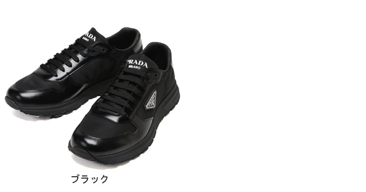 楽天市場】プラダ PRADA PRAX 01 Re-Nylon×ブラッシュドレザー