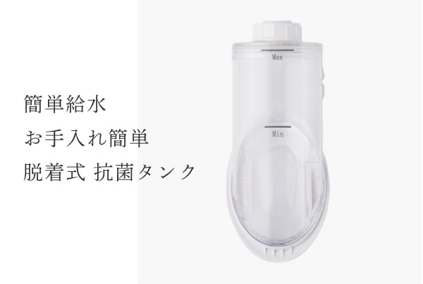 楽天市場】FESTINO フェイシャル モイスト ナノスチーマー Facial