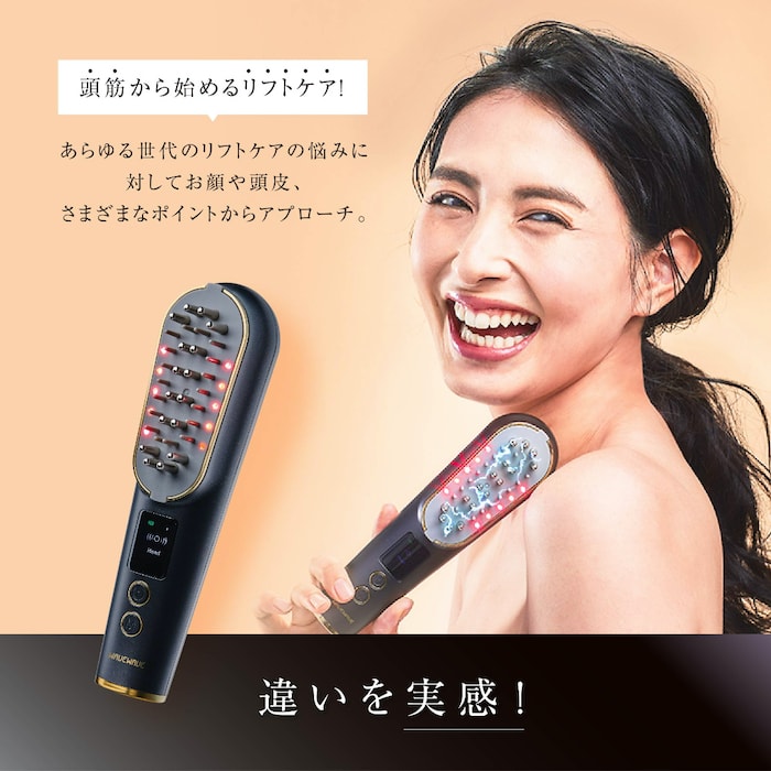 楽天市場】【 条件特典 】WAVEWAVE スカルプブラシ Pro 【 EMSxRFx
