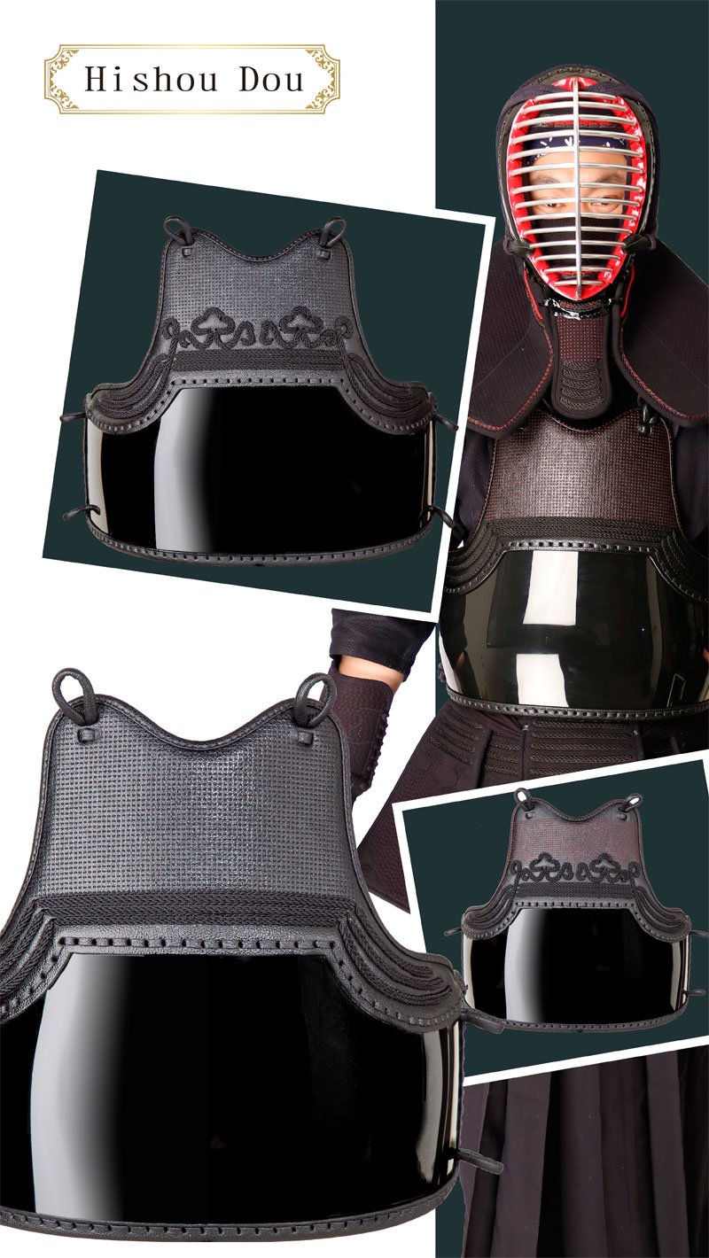 楽天市場】【期間限定☆エントリーで全品Point5倍】剣道 防具 防具