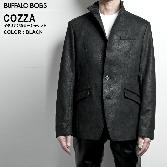 楽天市場】Buffalo Bobs コートの通販
