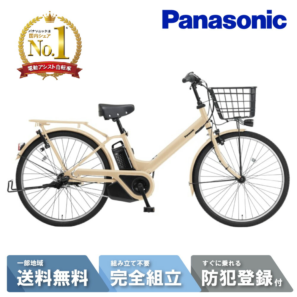 楽天市場】【2700円CP☆22日23:59ﾏﾃﾞ&P7倍狙※特集3倍_39shop+1_楽天cd+