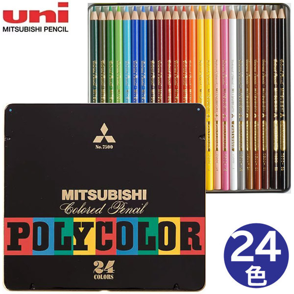 楽天市場】【1個のみメール便OK】三菱鉛筆 ポリカラー No.7500 [24色