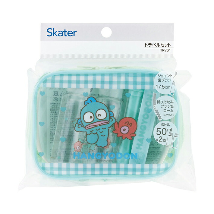 楽天市場】ハンギョドン トラベルセット 4点セット お友だち柄 TRVS1