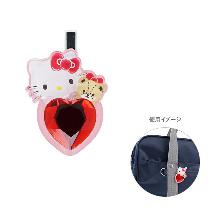 楽天市場】サンリオキャラクターズ マルチクリップ はあとぎゅっ 8柄