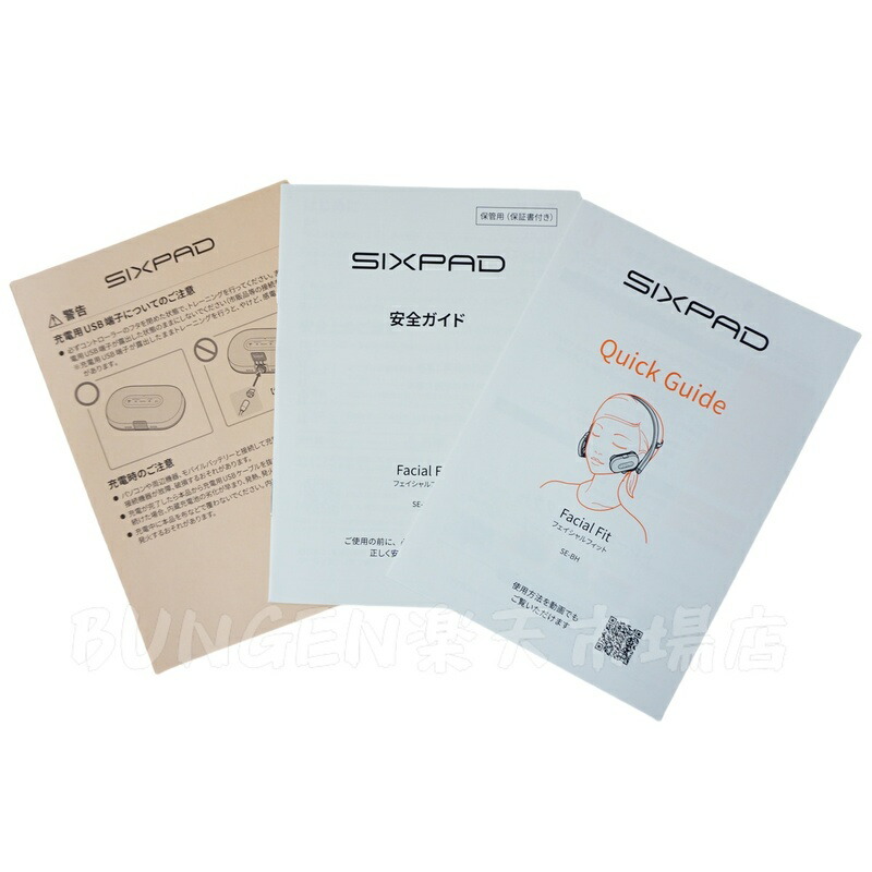 MTG SIXPAD Facial Fit +シートマスク12枚