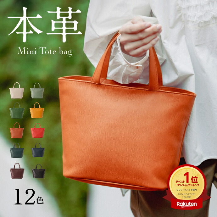 r-00088-t1.jpg?fitin=272:272