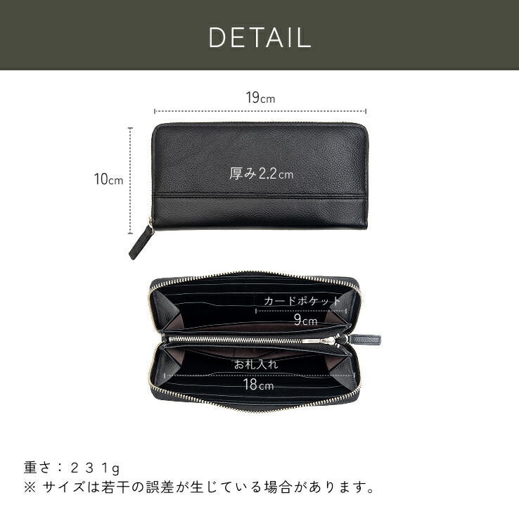 楽天市場】【楽天1位】ラウンドファスナー長財布 長財布 本革 大きく