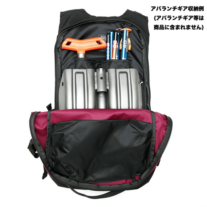 楽天市場】RAIN OR SHINE CRUISE PACK 11L Cordura / 2025-2026モデル