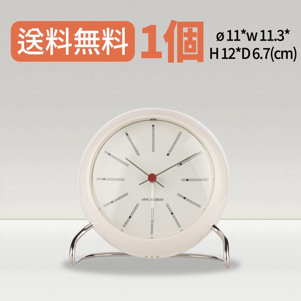 楽天市場】ALESSI アレッシィ シトラスバスケット 果物バスケット