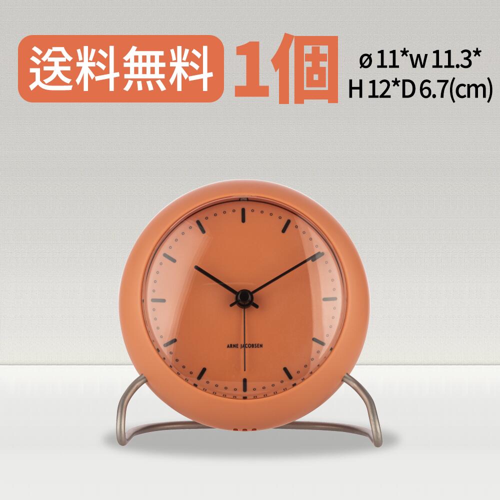 楽天市場】ARNE JAKOBSEN アルネヤコブセン シティーホール 置き時計