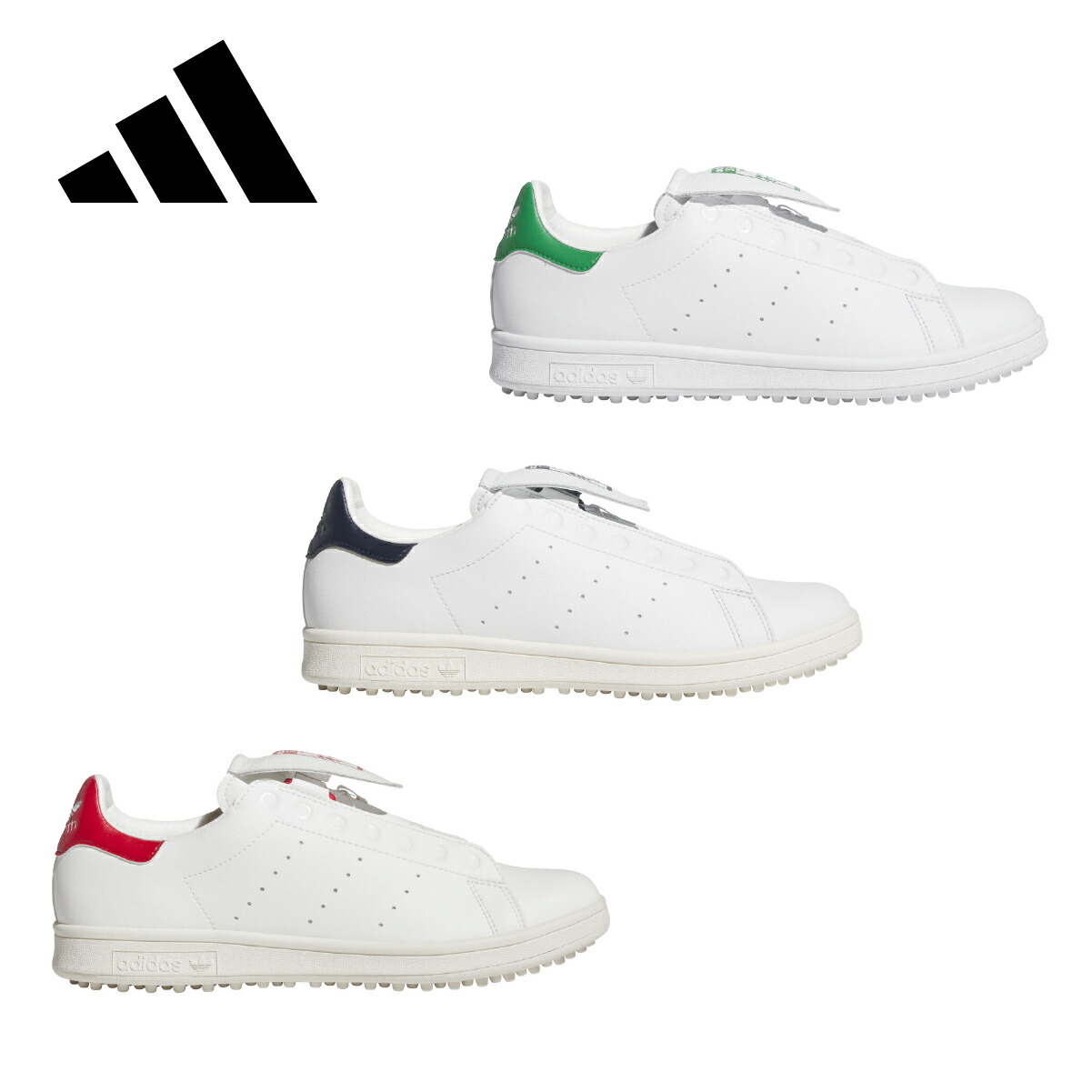 楽天市場】アディダス スタンスミス（シューズ｜ゴルフ）：スポーツ