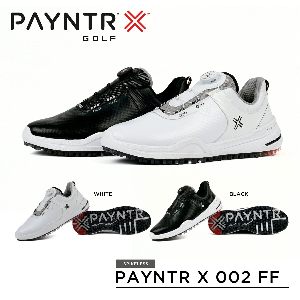 楽天市場】ペインターゴルフ ゴルフシューズ スパイクレス ダイヤル式