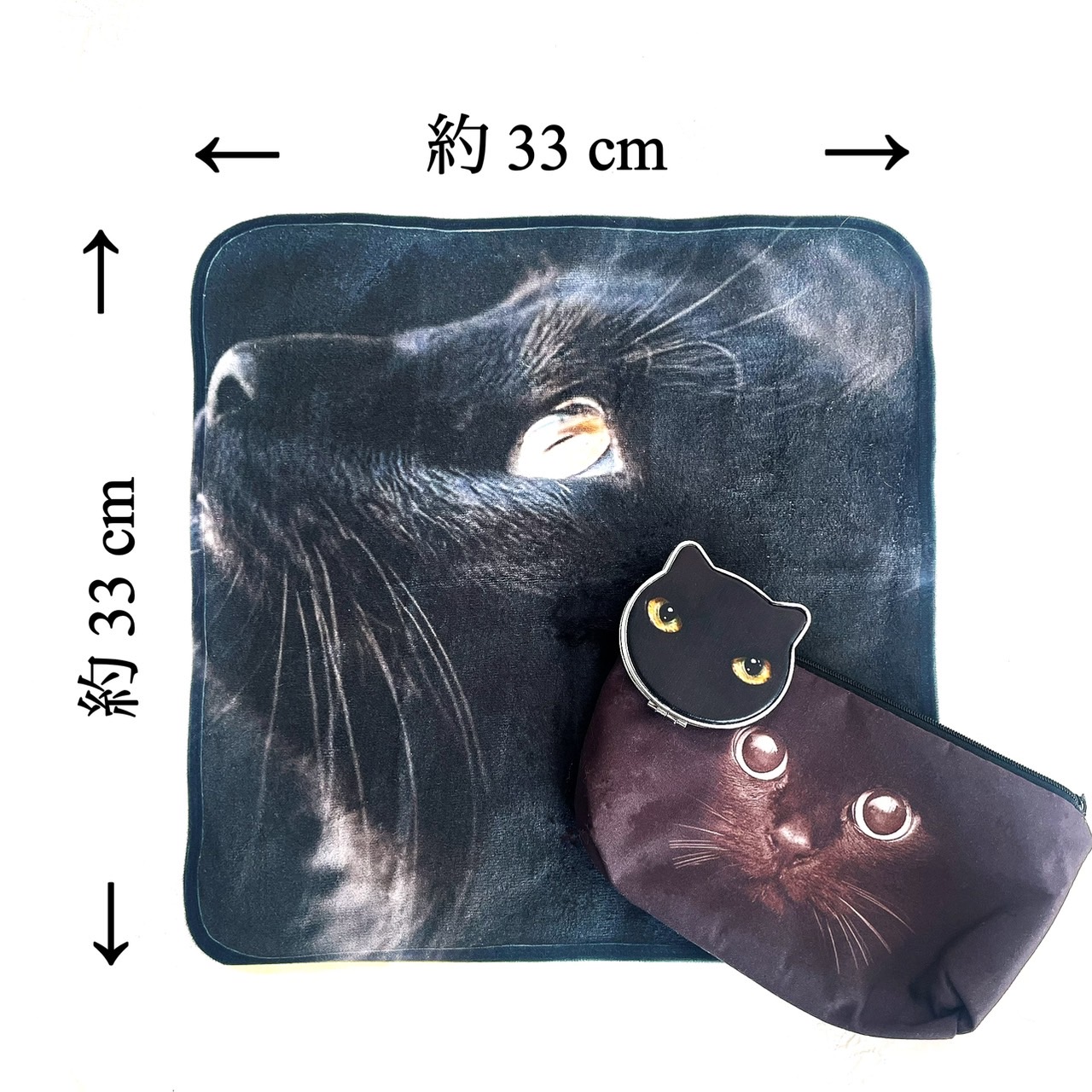 楽天市場】送料無料☆黒猫ポーチセット 男女兼用 エチケットグッズ 3