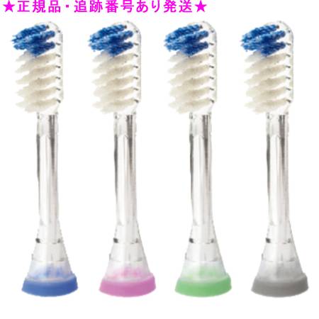 歯ブラシ アムウェイ」の人気商品一覧 | 安い商品を通販サイトから探す