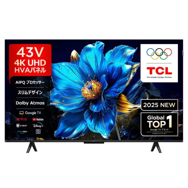 楽天市場】tcl 43v型の通販