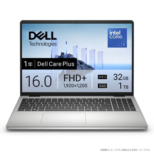 dell ノートパソコン 32gb」の人気商品一覧 | 安い商品を通販サイト