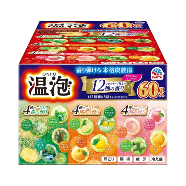 楽天市場】御嶽山 入浴剤 60の通販
