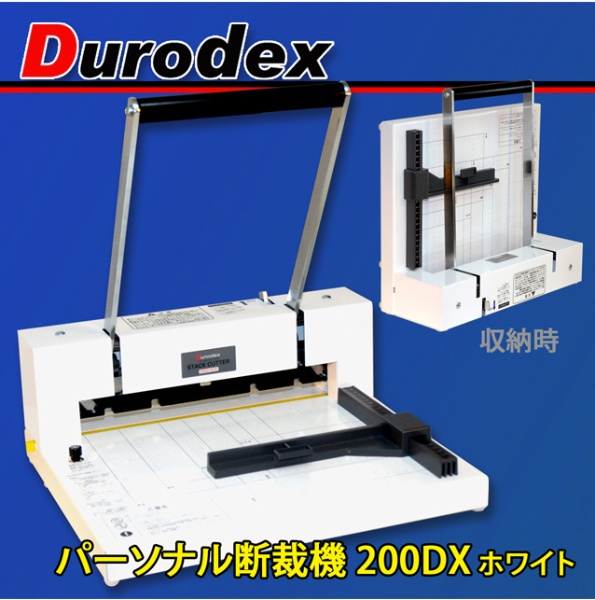 楽天市場】durodex 200dx ホワイトの通販