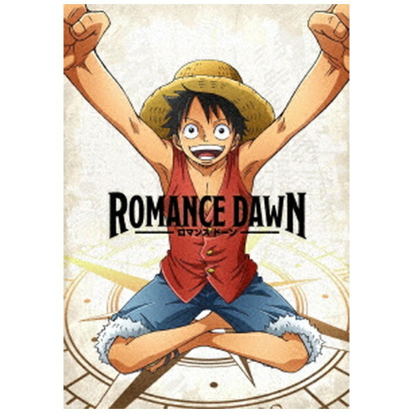 楽天市場】ワンピース 第1話複製原稿BOX ROMANCE DAWNの通販
