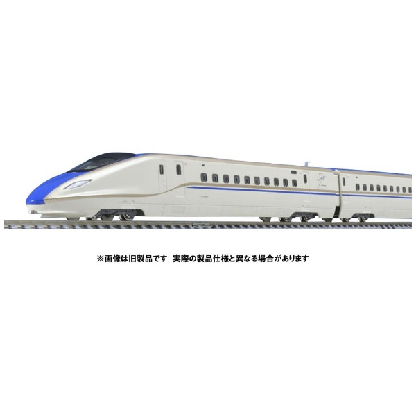 楽天市場】tomix e7系の通販