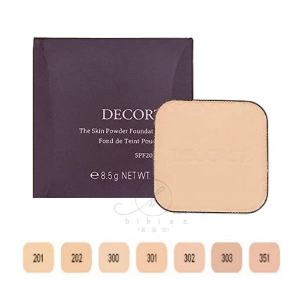 楽天市場】コスメデコルテ ザ スキン パウダーファンデーション エア