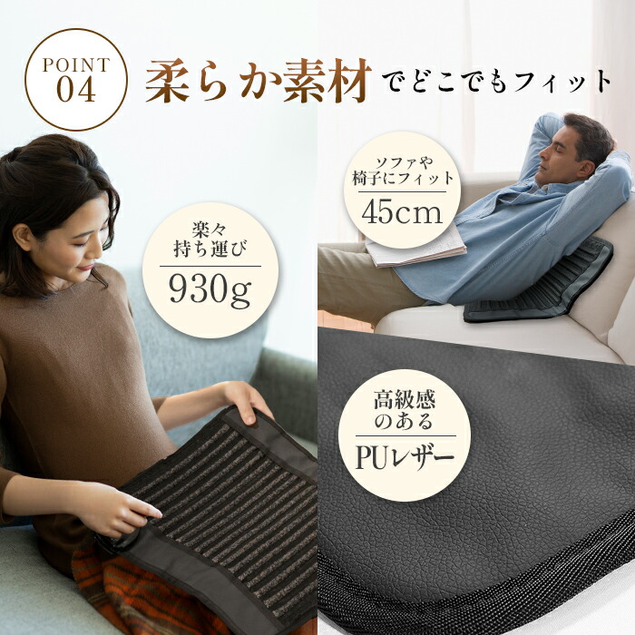 楽天市場】岩盤浴マットミニ 遠赤外線 8時間タイマー 岩盤浴 家庭用 温