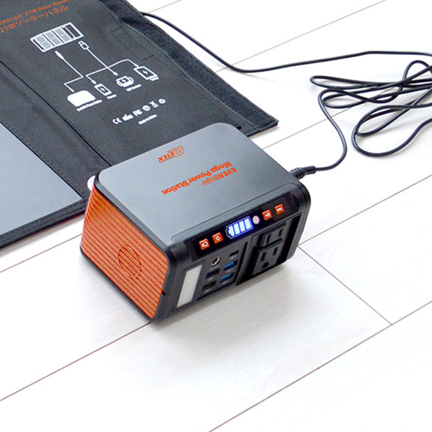 楽天市場】EVERBright エバーブライト メガパワーステーション