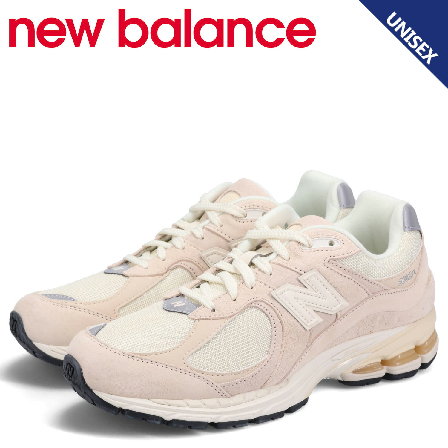 楽天市場】new balance ニューバランス 2002 スニーカー メンズ