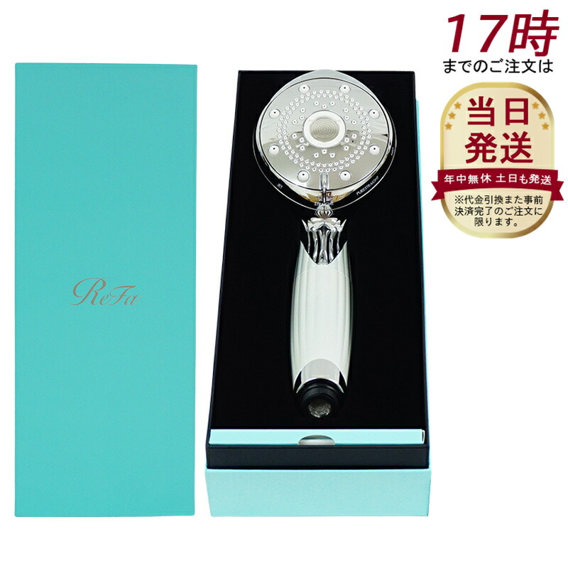 リファファインバブルピュア シャワーヘッド」の人気商品一覧 | 安い