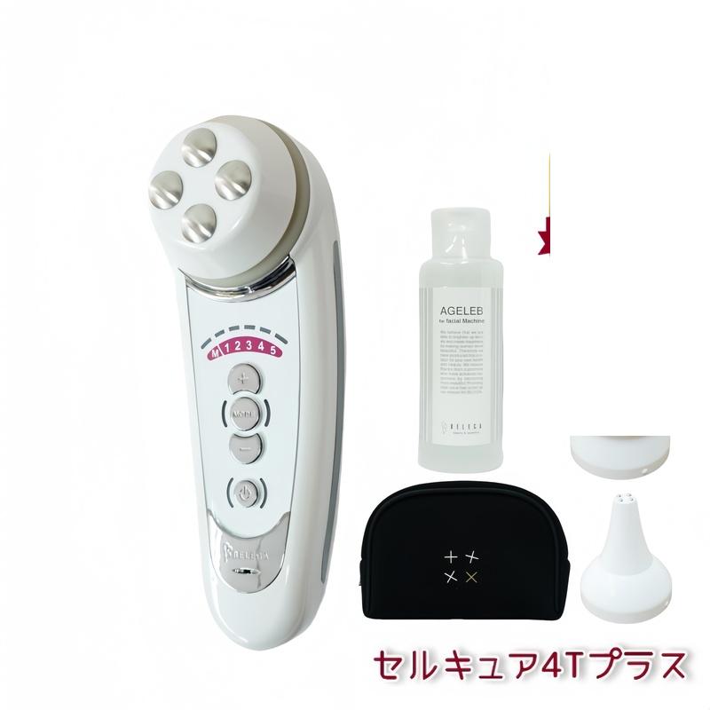 楽天市場】【最新モデル 】ベレガ セルキュア4Tプラス Belega Cell