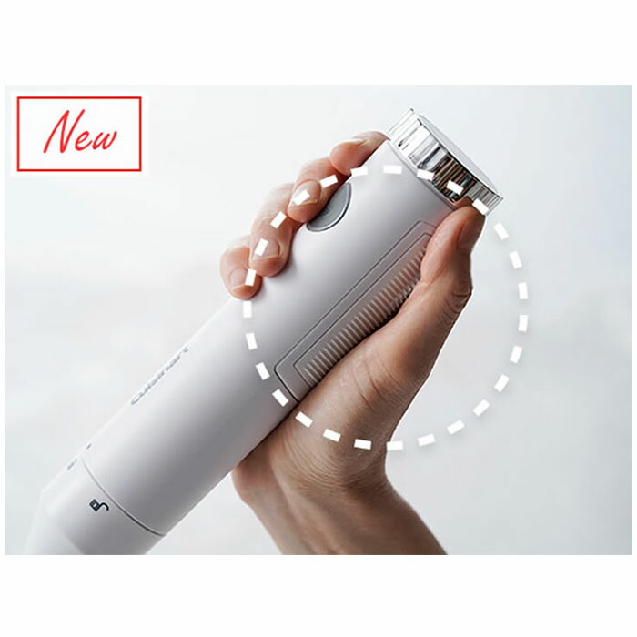 楽天市場】『クイジナート スリム＆ライト マルチハンドブレンダー