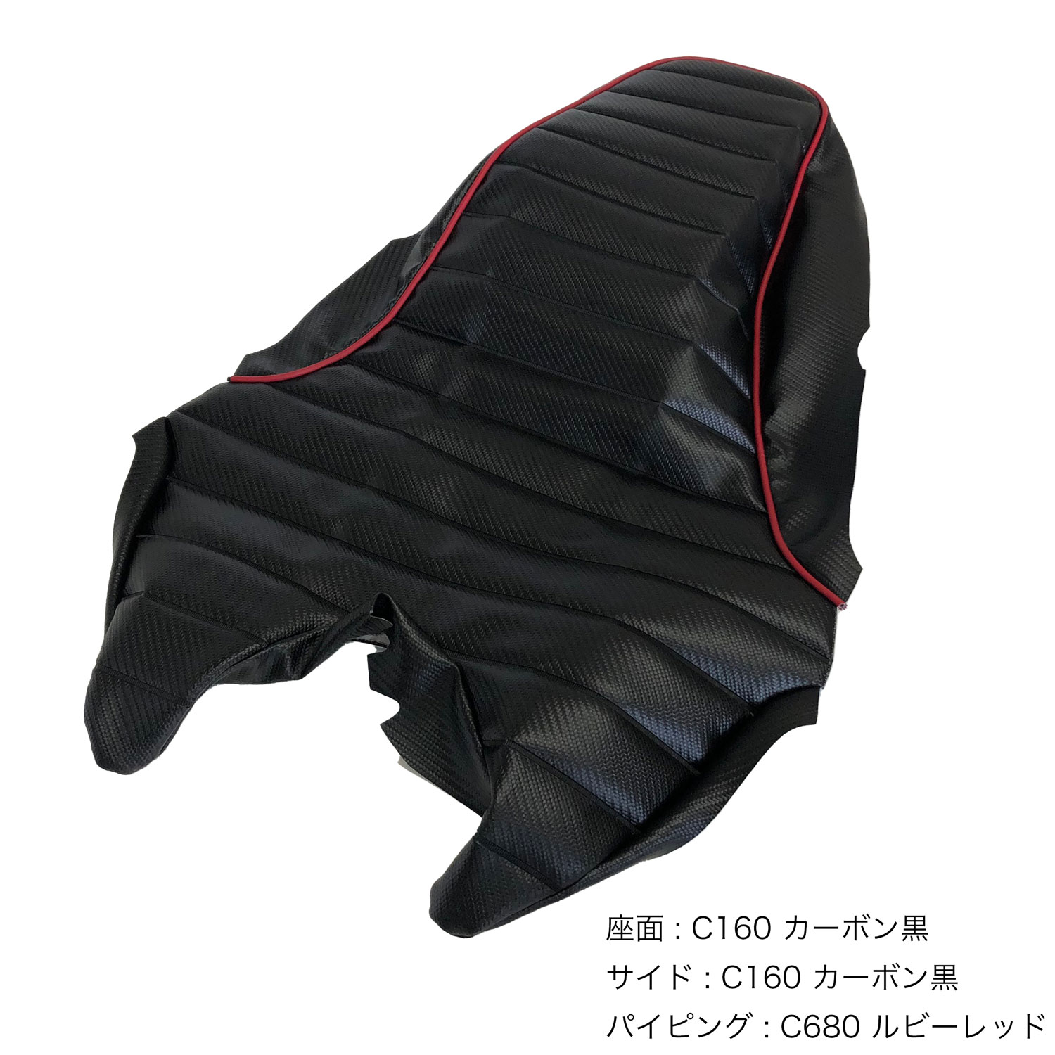 楽天市場】ホーネット250 カスタム シートカバー 生地 タックロール