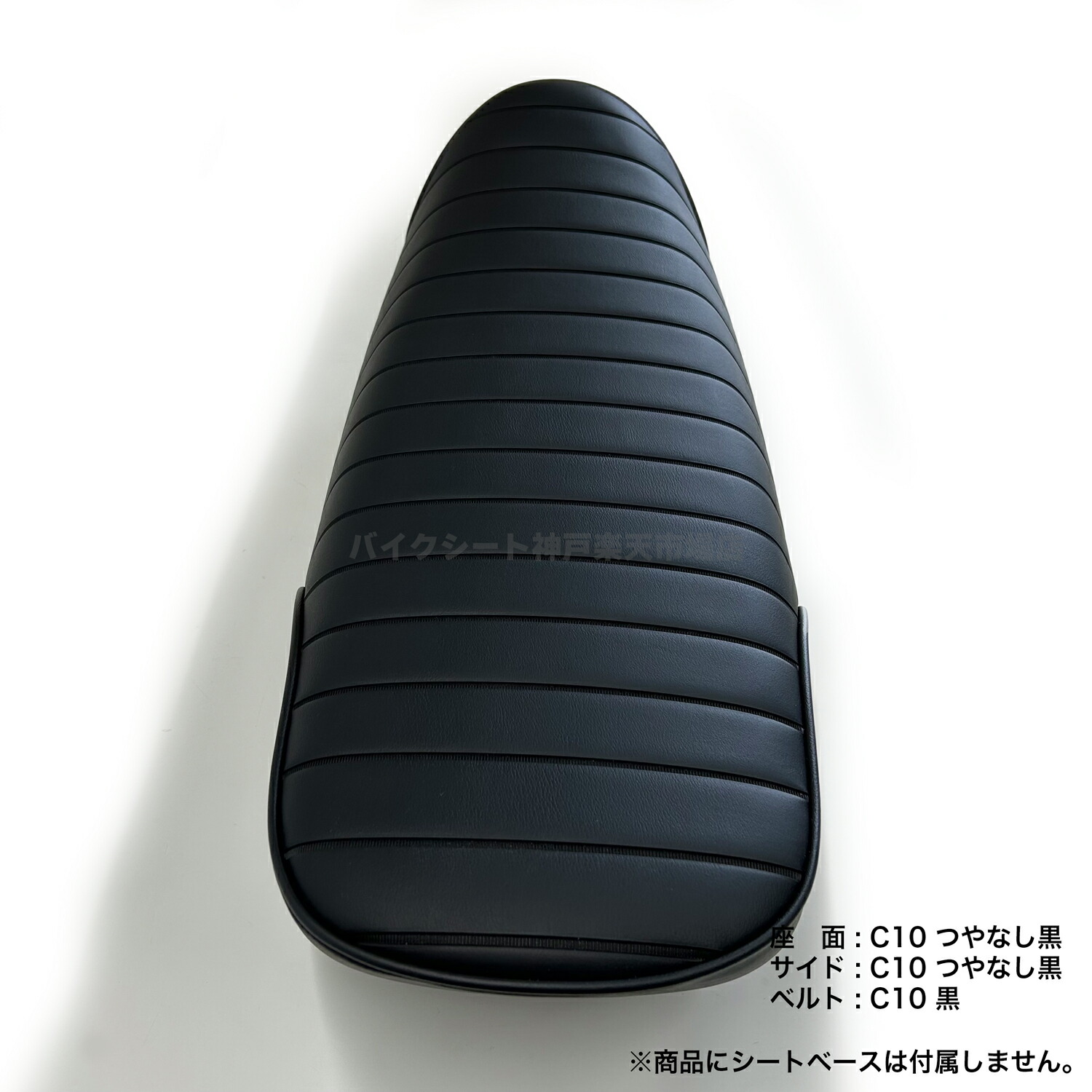 楽天市場】ダックス125 4cm幅 ウェルダー タックロール カスタム