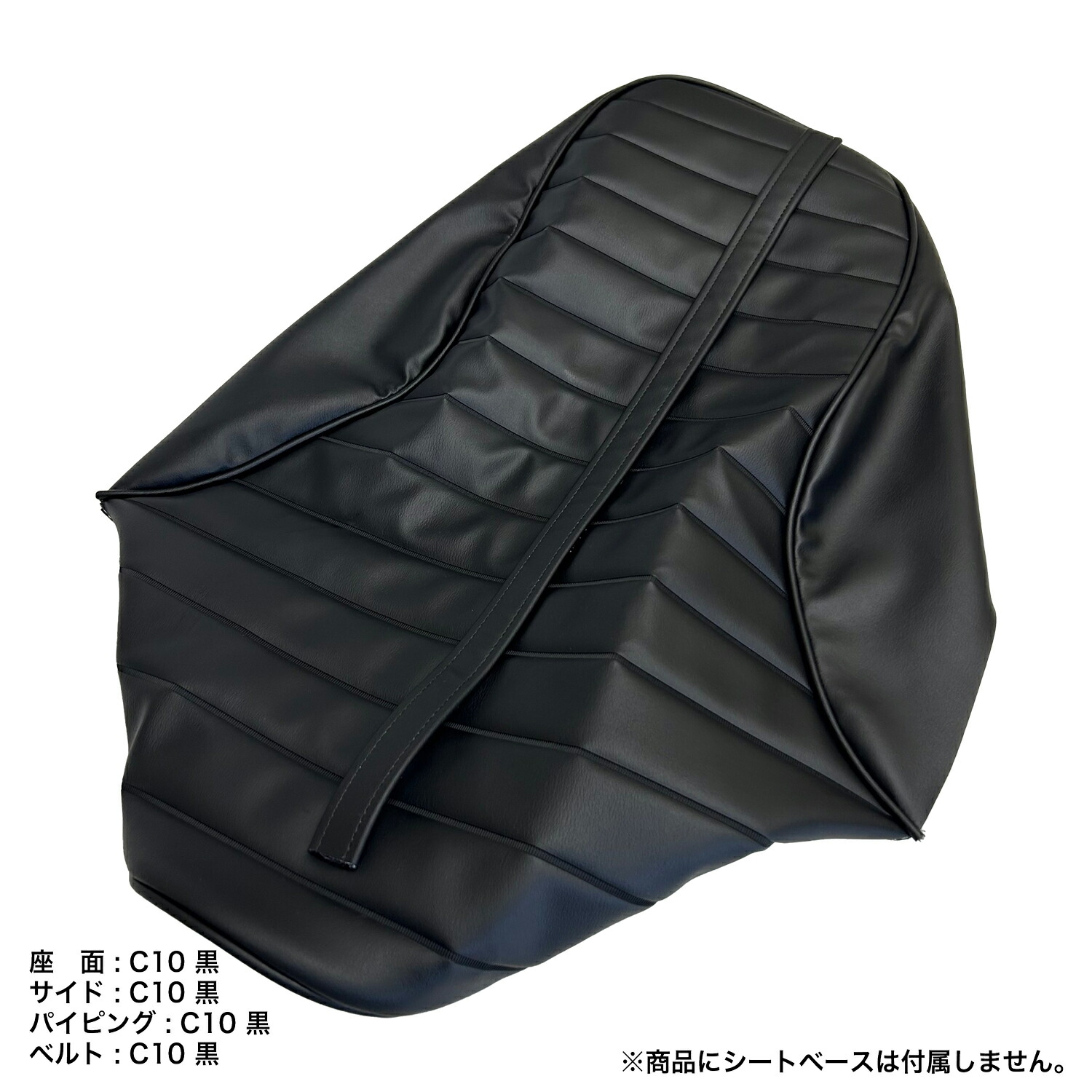 楽天市場】ゼファー400 (χカイ除く) ZRX400前年式シート カバー 生地