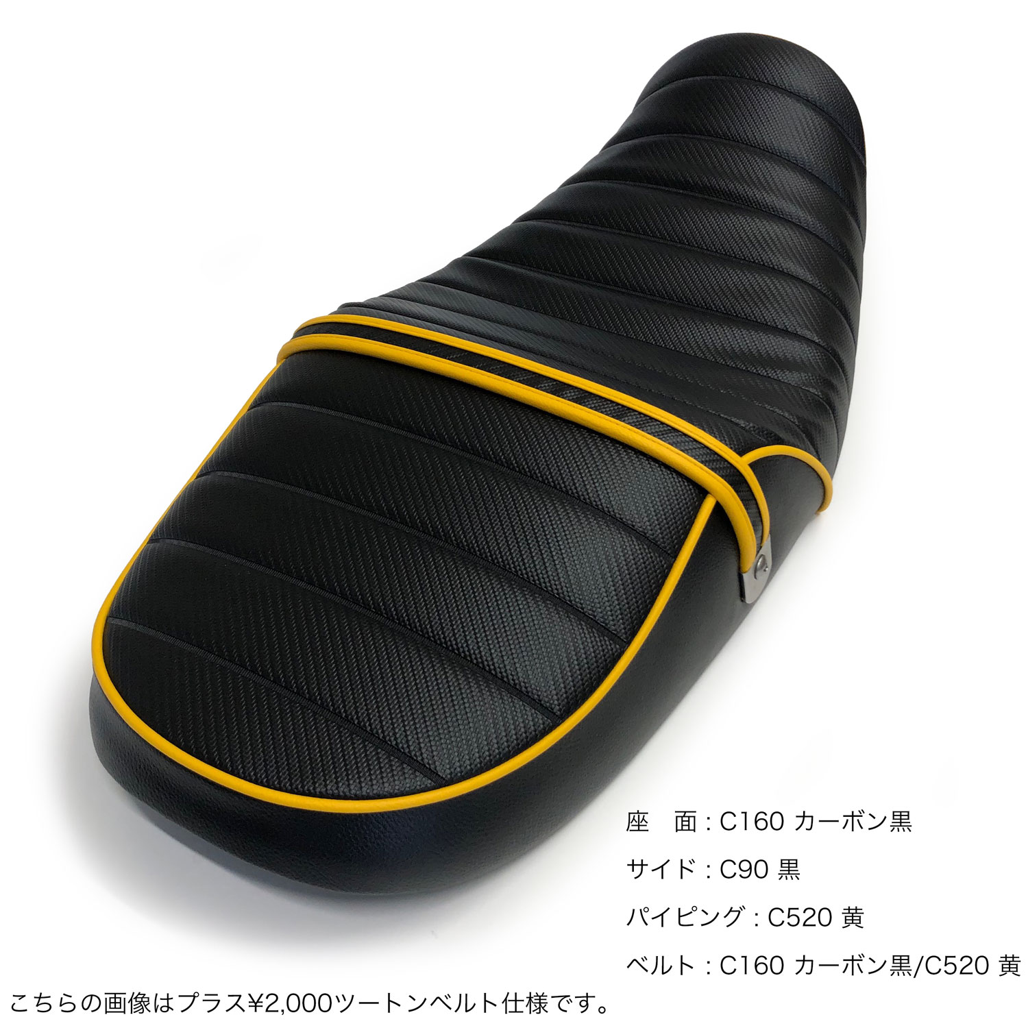 楽天市場】【張り替え＋前後アンコ抜き工賃込み】Z900RS 前後アンコ