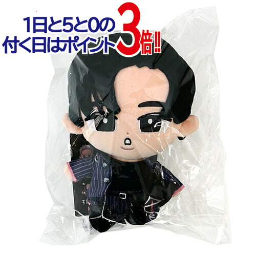 楽天市場】Snow Man Snow World すのチルぶら下がらないシリーズ BIG