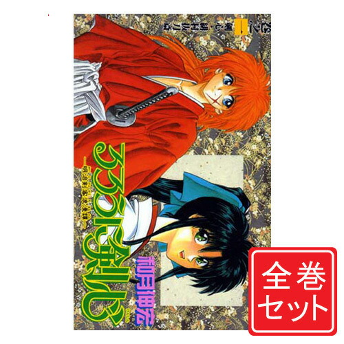 楽天市場】ベイブレードX UX-00 エアロペガサス3-70A/レアベイゲット