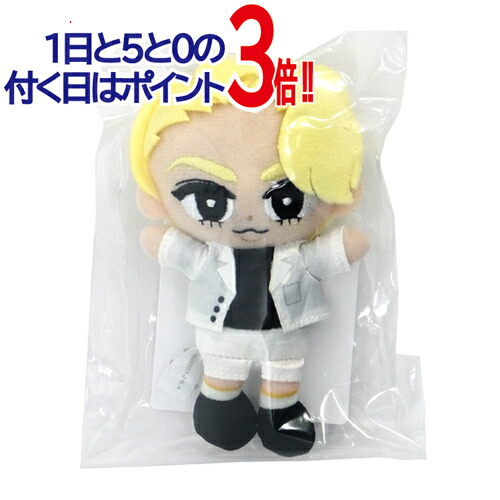 楽天市場】すのチルの通販