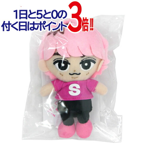 楽天市場】Snow Man すのチルぶら下がりシリーズ ぬいぐるみver