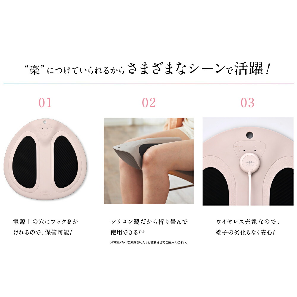 楽天市場】正規品 WAVEWAVE EMS ハイドロマット | EMS Hydro Mat