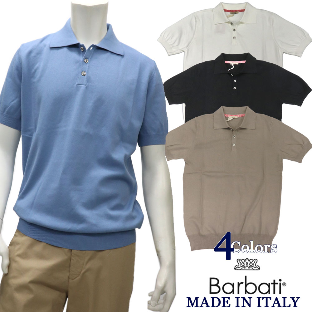 楽天市場】Barbati バルバッティ イタリア製 半袖 コットンニット