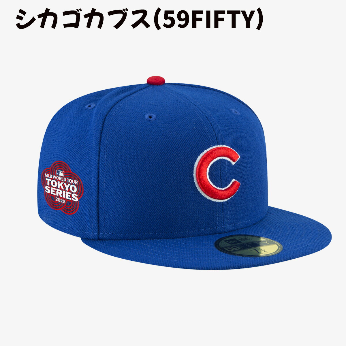 楽天市場】東京シリーズ ニューエラ キャップ MLB Tokyo Series LA