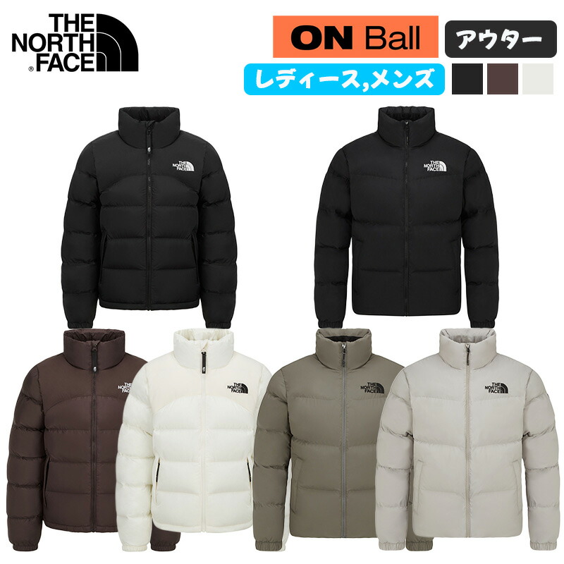 楽天市場】ノースフェイス アウター W'S PUFFY ON EX JACKET M'S ASPEN
