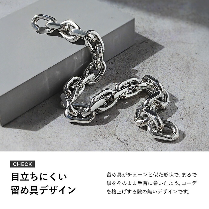 楽天市場】Binich(ビニッチ) 2面カット アズキ チェーン ブレスレット